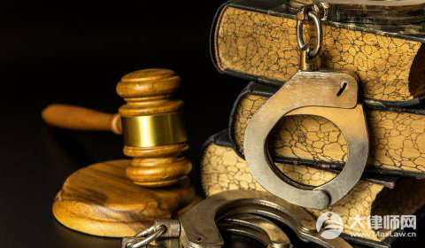 犯了刑事案件和解后是否还用做牢?