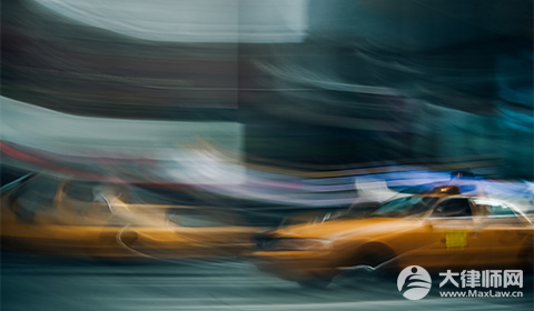 2024交警一般多长时间公布行政处罚?