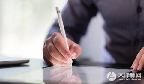 2024专利被驳回多久可以请求复审?