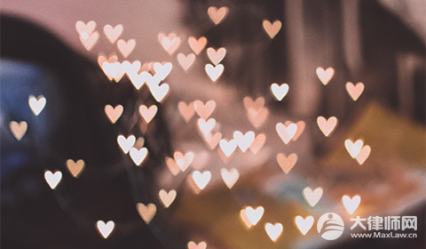 2024网婚是否受国家保护?