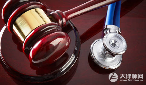 医疗事故一般是按照什么原则处理?