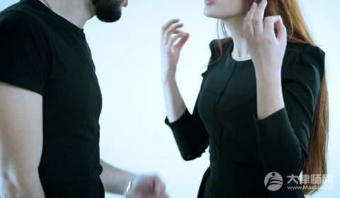 2024无效婚姻财产如何分割?