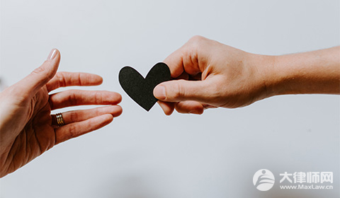 2024只有身份证可以办理结婚证吗?