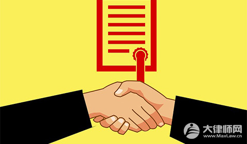 2024私人签合同怎样签有效?