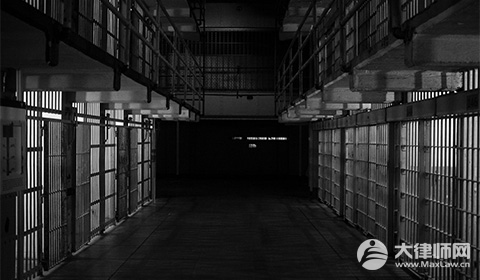 未执行财产刑是否可以减刑?