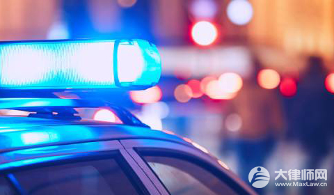 交警查车跑了会有什么后果?
