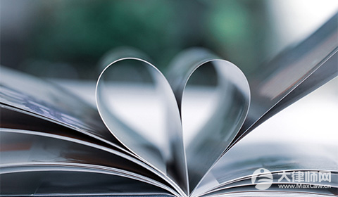 2024遗嘱是否属于夫妻共同财产?