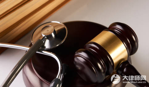 医疗纠纷仲裁制度适用哪项法律?