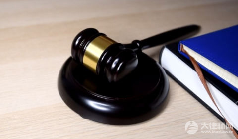 2024迷奸的量刑标准是什么?