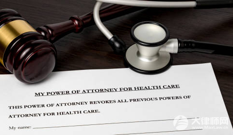 2024发生整形医疗事故应该怎么处理?