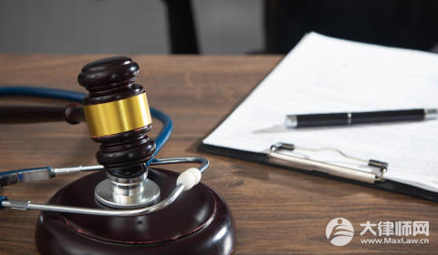 2024医生写错病历有哪些责任?