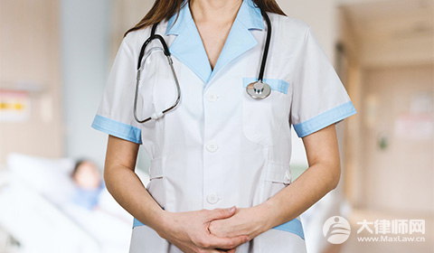 2024医院预交金是否可以退款?