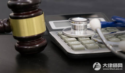 2024医生私下收钱的后果有哪些?
