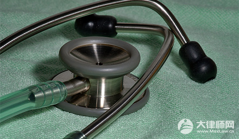 2024医疗差错应该怎么赔偿?