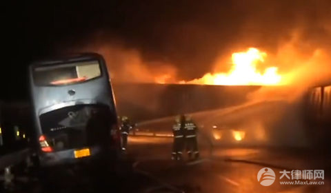 2024伪造交通事故是犯法的吗?