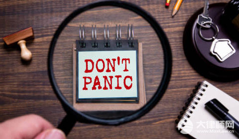 假冒注册商标属于刑事犯罪吗?