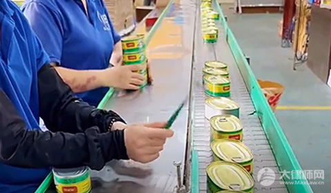 2024上班时间超过10个小时是不是违法?