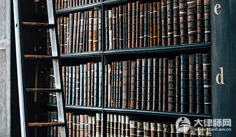 非法拘禁罪既遂有怎样的处罚?