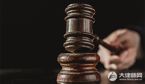 醉驾如何能缓刑?