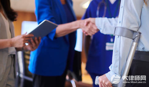 2024让员工贷款给公司使用是不是违法的?