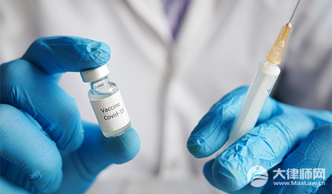 2024违规接种疫苗属于医疗事故吗?