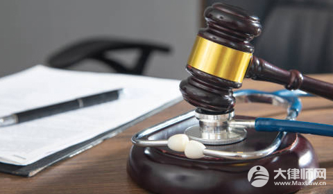 2024办理转院的流程是怎么样的?