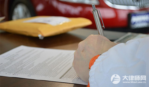 合同欺诈是怎么算的?