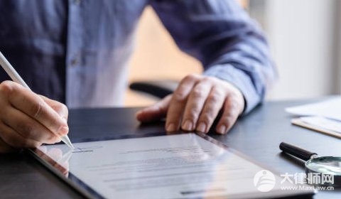 劳动合同到期辞退员工有补偿吗?