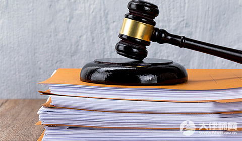 2024拿别人的身份证贷款会怎么样?