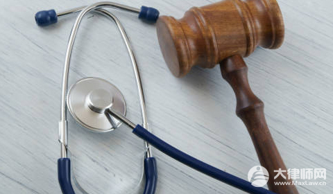 2024非法行医的处理方式有哪些?