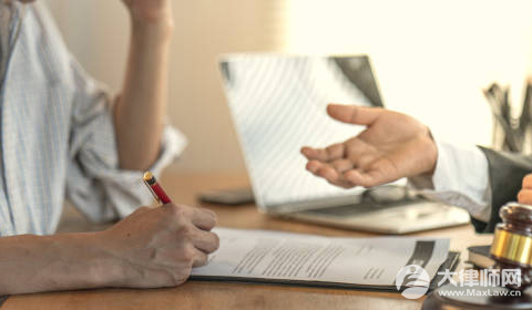 医生在家开处方属于非法行医吗?