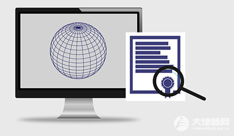意思表示错误的合同是否有效?