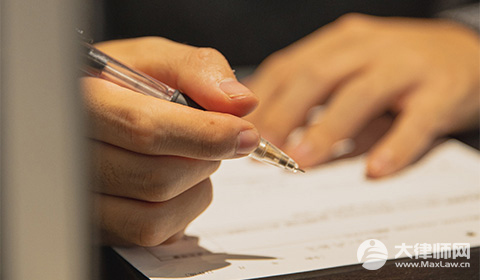 2024有哪些合同审查方法?