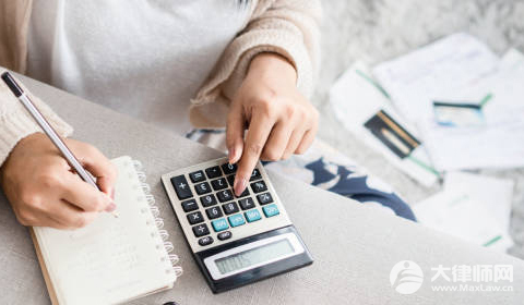 欠钱不还被起诉会有什么后果？