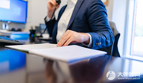 公司虚假申报税款怎么处罚?