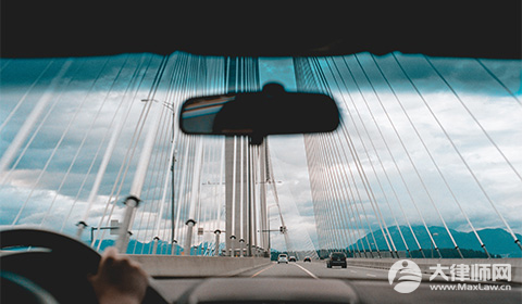 车辆登记证抵押给私人合法吗?