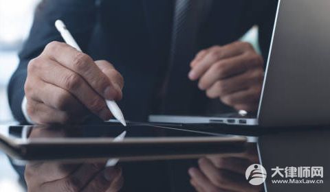 抄袭他人歌曲是侵犯了什么权利?