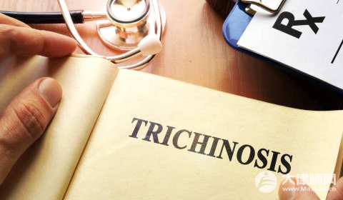 强制医疗程序的适用条件有什么?