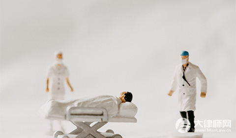 医疗事故诉讼中如何避免纠纷的扩大?