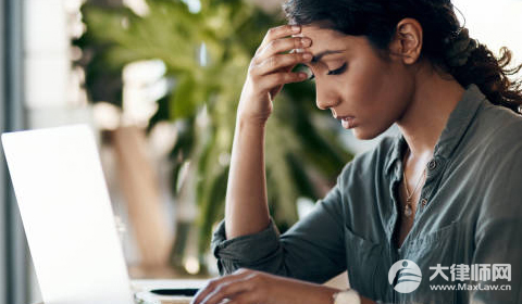 公司未按规定给予员工带薪休假，员工应该如何维权?