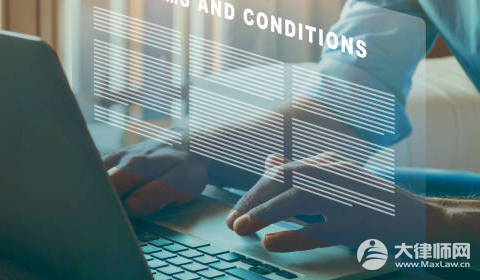 网签合同签订后如何保障双方权益?