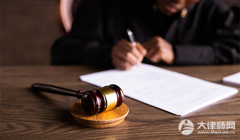 刑事谅解书签署后，案件会如何处理?