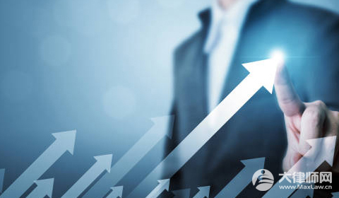 2024企业应纳税所得额怎么算?