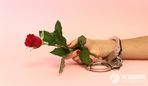 购买个象牙手串会坐牢吗(危害珍贵、濒危野生动物)