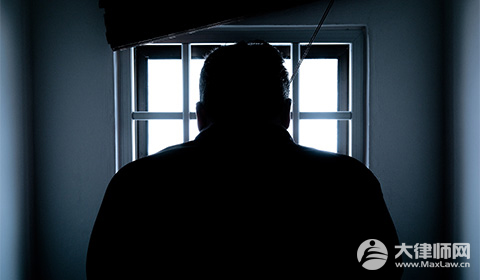 打人一巴掌会被拘留吗(打人)