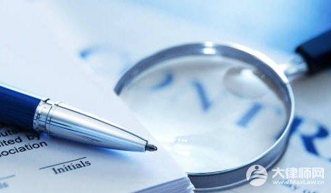 身份证号写错合同还有效吗?