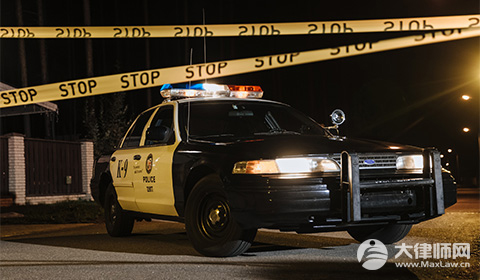 倒卖抵押车构成什么罪名?