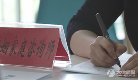 起诉离婚应该向哪个法院提起?