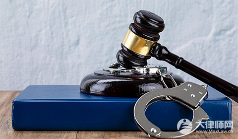 二手房贷款利率是否和新房的一样?