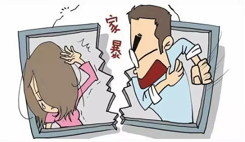 夫妻争吵行为算家庭暴力吗？